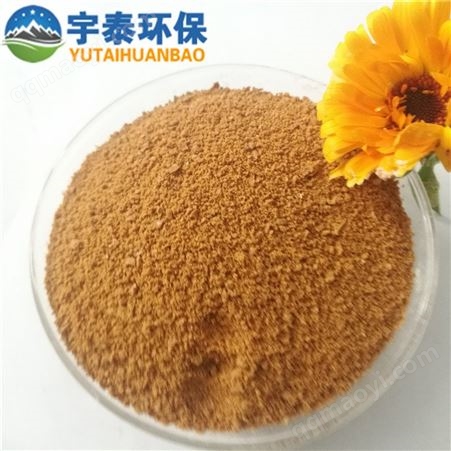 YR06-001南京市食品厂污水站聚合氯化铝/工厂回复生产价格