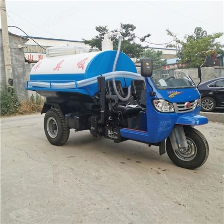 dgh16584小型五征吸粪车 环卫吸粪车价格 机动抽粪车 质优价廉