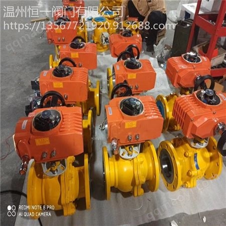 QY41F QY347F-40P恒一專產Q941F電動球閥  電動精小型球閥  電動防爆球閥