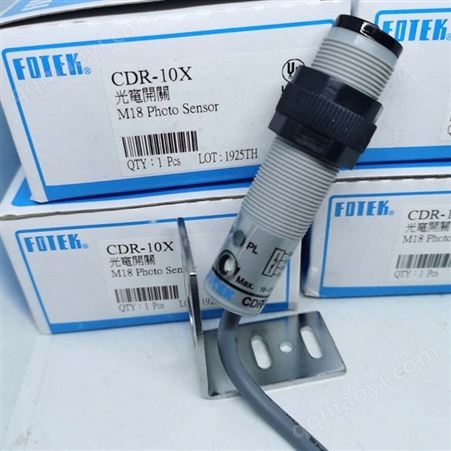 CDR-10XCDR-30XCDR-10X CDR-30XFOTEK中国台湾阳明光电开关传感器