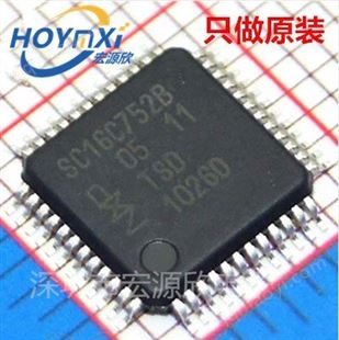 LPC1114FHN33LPC1114FHN33/302