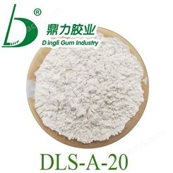 山西阿拉伯胶树粉 乳化特性好 鼎力全国发货
