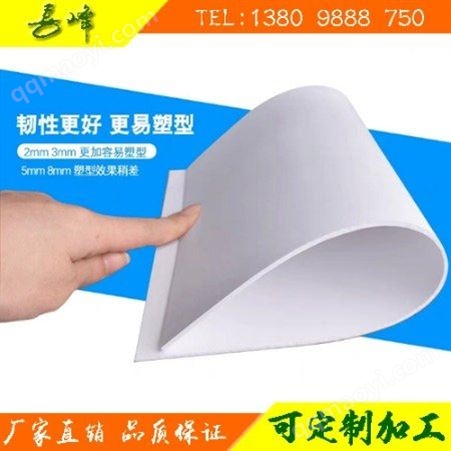 eva发泡材料-彩色eva材料-包装材料防震-东莞防静电eva内衬