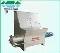 畜禽粪污固液分离机(斜筛式)