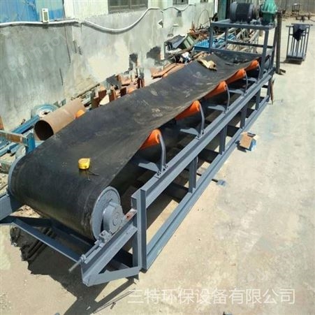 皮帶輸送機三特環(huán)保供應(yīng) 平行式糧食裝車皮帶輸送機  PU擋板裙邊皮帶輸送機