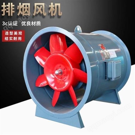 德州亞太SF軸流風機 管道通風機 廚房排煙風機 排風送風低噪風機 廠家定制