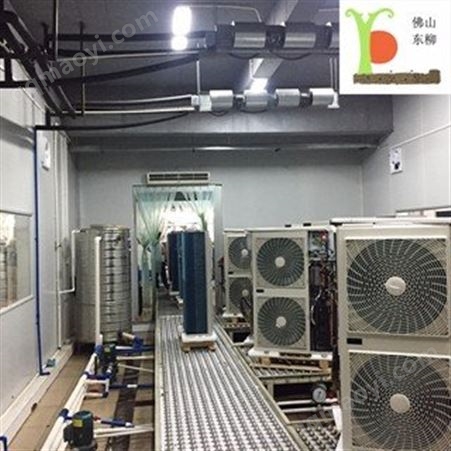 04佛山工厂全套定制 自动化 半自动化 手动生产运输线  空气源热泵生产线 热水器生产线 超低温空气源r热泵热风机流水装备线