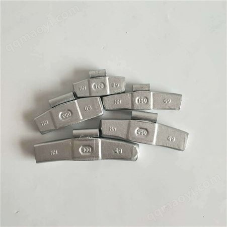 50g-300g盛世伟业铁质重卡7.0，8.0钢圈，大巴车6.75，8.25钢圈平衡块 铁质平衡块 50g-300g