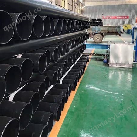 賓圣生產加工熱浸塑鋼管 n-hap電力穿線管 小口徑涂塑鋼管定制