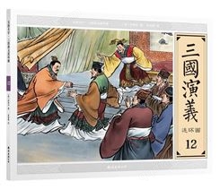 温州小红本回收店