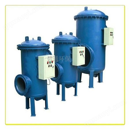 BTQC-80滨州全程杀菌过滤器BT物化水处理器1.6全程综合水处理器