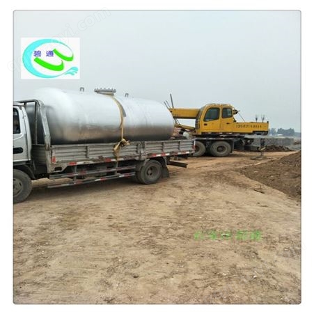 BT-500全自动供水设备 1吨供水压力罐价格 枣强30吨无塔供水设备