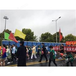 宿迁移动厕所租赁-工地开盘奠基移动卫生间出租一个月多少钱