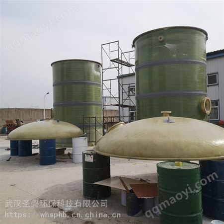 WHSPCG圣磐玻璃钢储罐_抗腐蚀玻璃钢储罐_煤炭业储罐供应