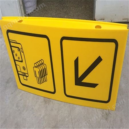 详询亚克力标识 亚克力有机玻璃 长期出售 德溢包装