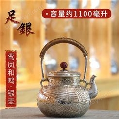 仿古兽嘴银壶 手工足银999烧水壶煮水壶 一张打足银茶具