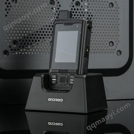 B80002.4寸 防爆对讲机 应急消防专用防爆公网对讲机