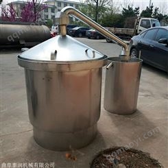 发酵冷却器图片 耐用不锈钢蒸酒锅 小型家用酿酒设备