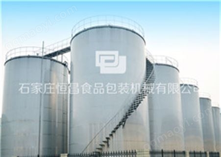 白酒储罐
