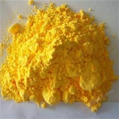 AC发泡剂 黄色高含量ADC 塑料橡胶皮革发泡用原粉