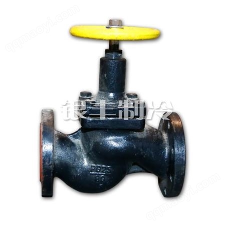 DN50氨用法兰截止阀冷库管道圆方法兰铸钢DN50冷库机房