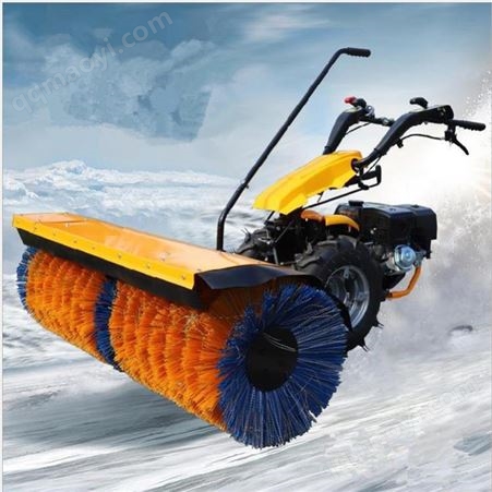 多功能除雪机 汽油小型滚刷扫雪车物业清雪机 燃油抛雪机