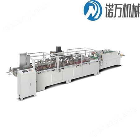 NW 50B-2 手提袋 糊底机 无纺布 纸袋机