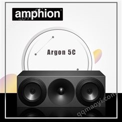 Amphion芬兰之声Argon5C中置扬声器hifi音箱2路分频行货黑白色