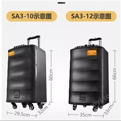 戶外K歌音響 便捷戶外音響 河南專業音響批發