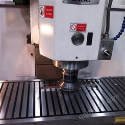 可鑫可信吸盘 电永磁吸盘500×800 磁盘 多规格