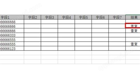 手机号筛选平台，电销手机号系统 号码去重对比 检测空号