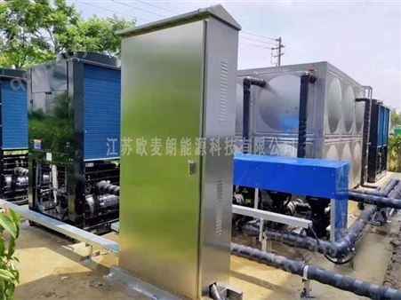 10P/15P/20p/30p/40p/50p养殖场大棚恒温 厂家 玻璃温室大棚采暖