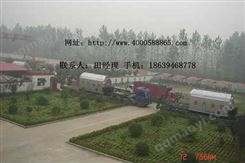 SZL双锅筒蒸汽锅炉