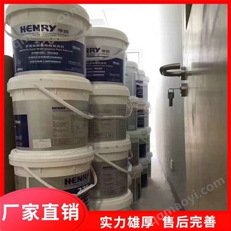 270PVC白乳胶 PVC橡胶地板粘合剂亨利270 PVC地板上墙胶整体楼梯踏步直销