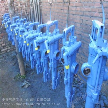 7655中泰供应7655型气腿式凿岩机 的凿岩机械