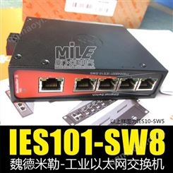 魏德米勒 7760048308 IES101-SW8 工業以太網交換機現貨