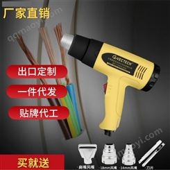 塑料挤出式焊枪 手提挤出式焊枪 塑料挤出焊机PE PP塑料挤出焊机
