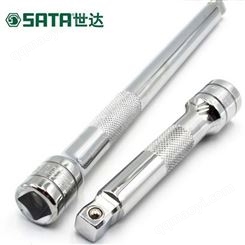 世达工具-6.3MM系列专业快速脱落棘轮扳手5