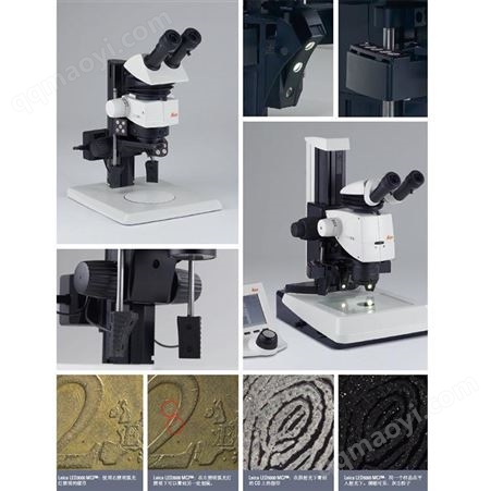 装配检查：立体显微镜解决方案M60 汽车和交通装配显微镜组合 富莱