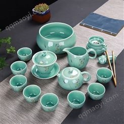 青瓷茶具套装盖碗茶壶 龙泉青瓷彩鲤鱼茶具套装 家用功夫茶具礼品