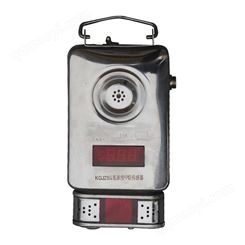天地常州矿用KGJ23高低浓度甲烷传感器 煤矿瓦斯监控甲烷传感器