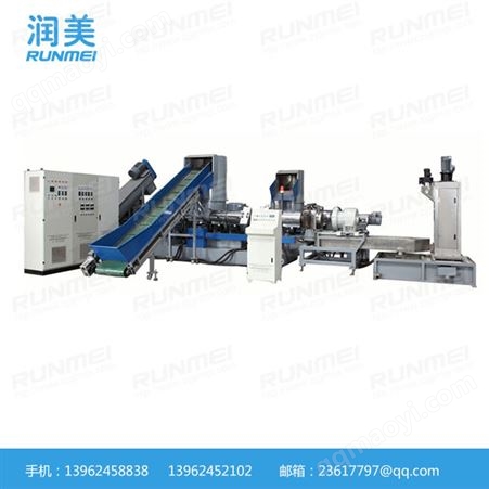 环保塑料造粒机