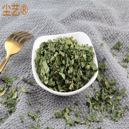 常規脫水芹菜脫水香芹葉塵藝