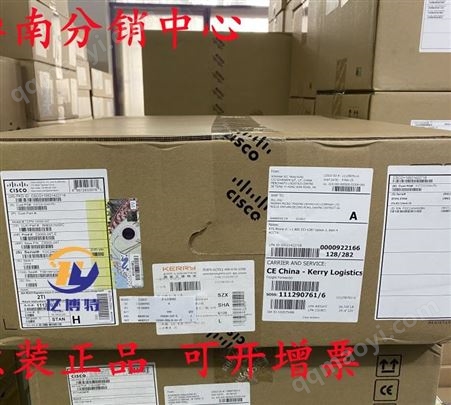 CISCO/思科交换机C9300-24T-E千兆三层交换机