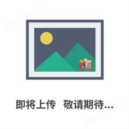 SC-015大型沙尘试验箱