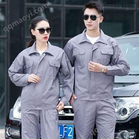耐酸堿男士加厚工作服男女勞保服春秋冬季工廠工人廠服上衣套裝
