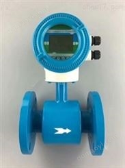 Apure电磁流量计