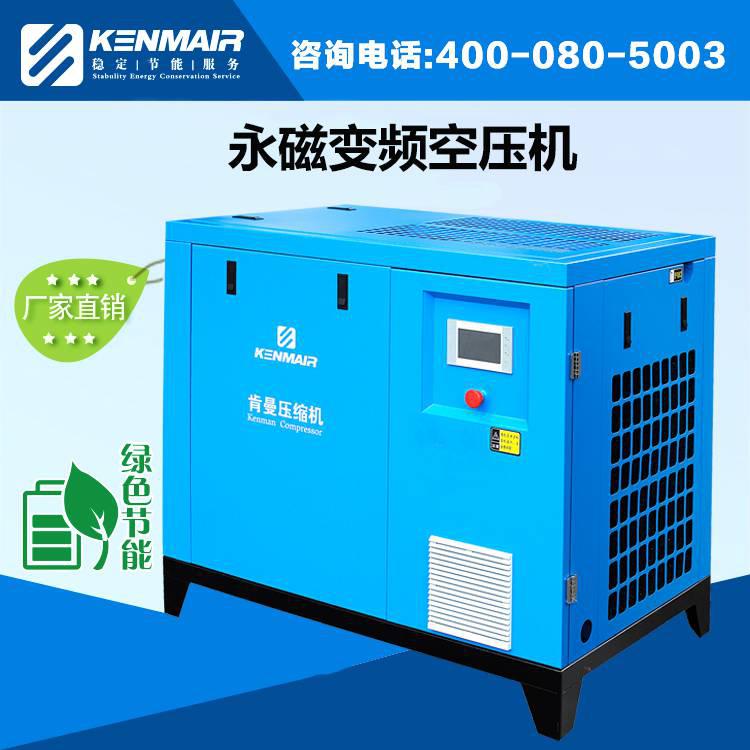 空压机配套过滤器